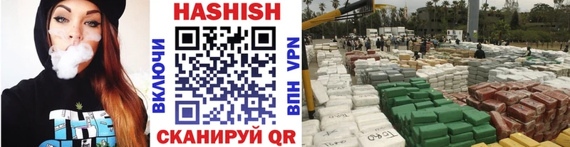 маркетплейс формула  Полярный  ГАШ 40% ТГК  наркота 