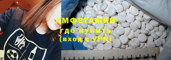 каннабис Няндома