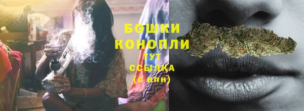 каннабис Няндома