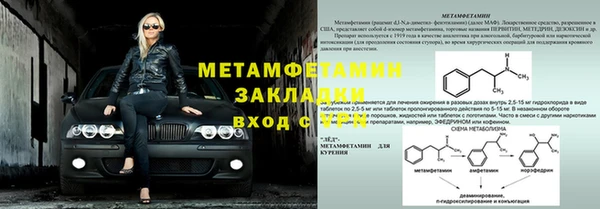 каннабис Няндома