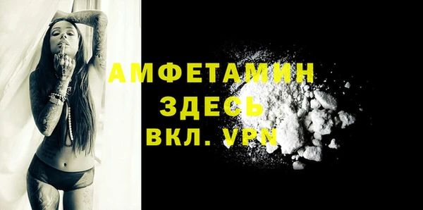 ПСИЛОЦИБИНОВЫЕ ГРИБЫ Абдулино