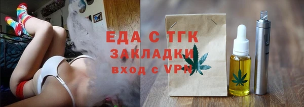 каннабис Няндома