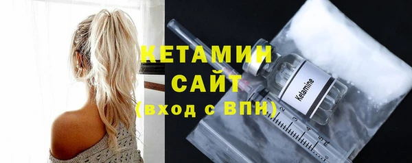 ПСИЛОЦИБИНОВЫЕ ГРИБЫ Абдулино