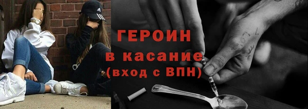 кокс Нязепетровск