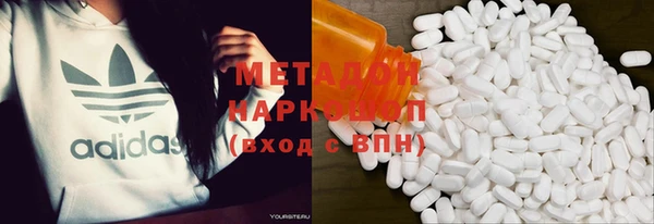каннабис Няндома