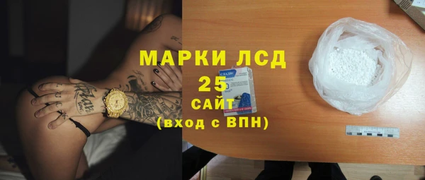кокс Нязепетровск