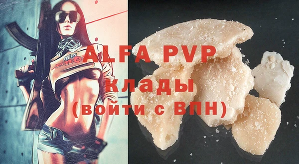 каннабис Няндома