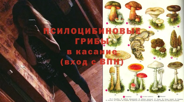 наркотики Нягань