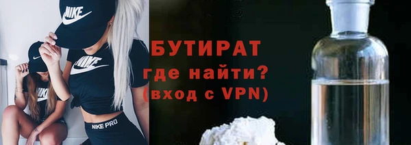 ПСИЛОЦИБИНОВЫЕ ГРИБЫ Абдулино