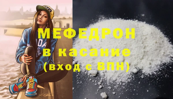 наркотики Нягань