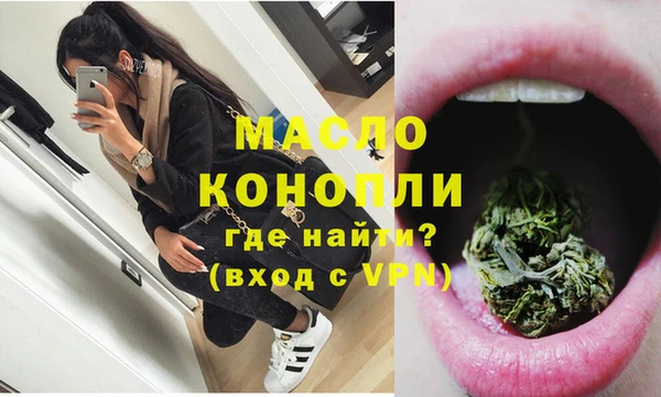 кокс Нязепетровск