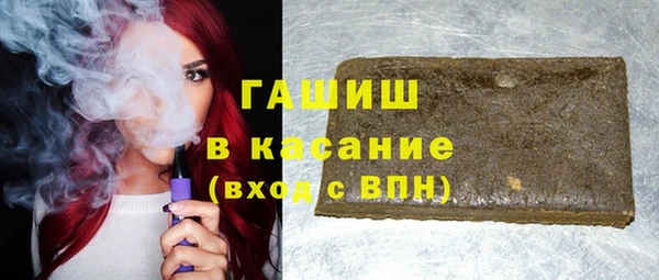 кокс Нязепетровск