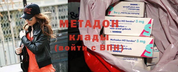 наркотики Нягань
