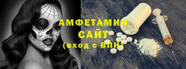 наркотики Нягань