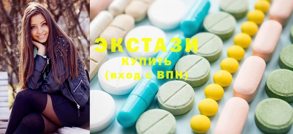 каннабис Няндома