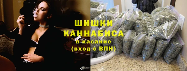 ПСИЛОЦИБИНОВЫЕ ГРИБЫ Абдулино