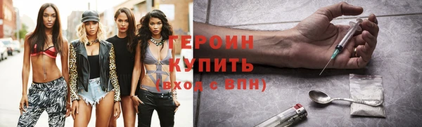 каннабис Няндома